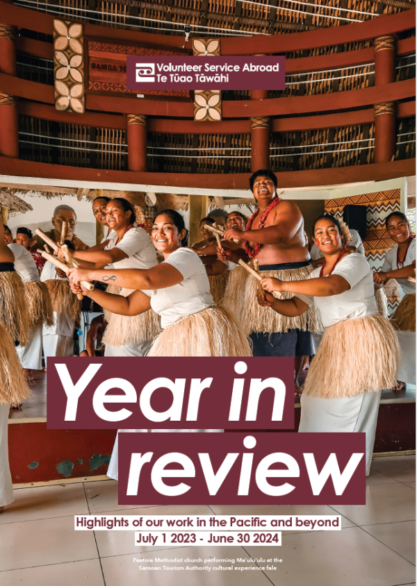 VSA Year in review June 2024 Front Cover